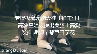 JK制服小姐姐户外大挑战,无内塞入跳蛋逛街露出,美甲店,烟酒超市大胆玩弄