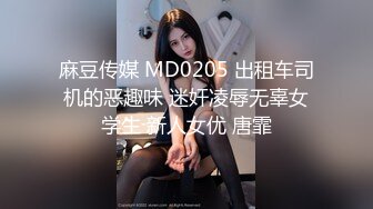 厕拍青春活力气质优雅美少女好像知道有人拍她主动把小穴掰开