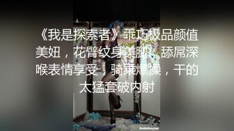 《付费精品✅福利分享》成人站火爆人气极品女神Mio情景剧【生理保健按摩工作室被技师挑逗强行啪啪啪】无水原版