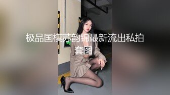 顶级反差母狗【广州屁屁反骨PP】 VIP福利第二弹 (2)