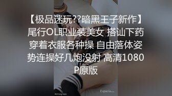 兩個騷逼小婊妹全程露臉在床上讓小哥玩弄，吃奶玩逼親小嘴給狼友看特寫逼逼，多體位蹂躏爆草，浪叫呻吟不止