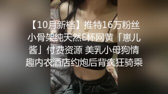 大神溜进校园女厕偷拍长发漂亮的红鞋妹子 肥乎乎的粉嫩鲍鱼