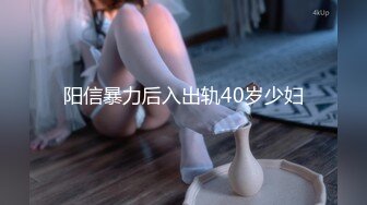 浴室无套激情后入永州嫩白女人 13秒手势验证