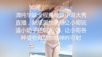 4月新流女子室外温泉洗浴长焦高清偸拍脱得精光各种年龄段的妹子们泡澡亮点太多了极品身材白虎逼美少女是焦点1