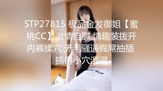 51酱 肉丝眼镜娘