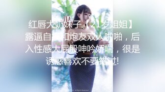 探花一哥爆操19岁满背纹身小姐姐,69舔 暴插高潮不断