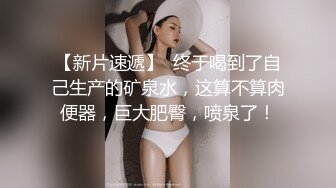 极品微胖小妹深夜放毒跟狼友互动撩骚，听指挥全裸自慰揉奶玩逼，浪叫呻吟不止，特写展示