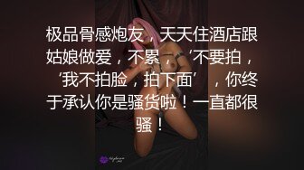  操双马尾萝莉嫩妹