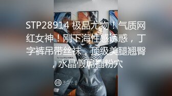 外购4K原版！美女如云KTV偸拍超多都市漂亮小姐姐方便，先看脸再看私处1