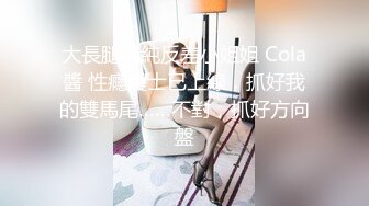 厕所TP高颜值美少妇嘘嘘