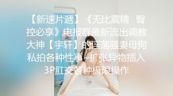 小情侣在家爱爱 年轻就是好 操逼真猛 69舔逼操嘴 怼的妹子表情享受 拔枪射嘴