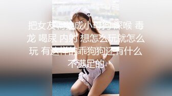 私密保健会所（XJJspa油）男技师给稀毛少妇推油阴部紧缩护理