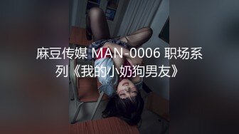 （完整版73分钟并且可约熟女下面简阶看）风情万种的熟女初中老师