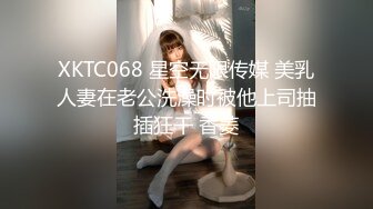 山沟沟的爱情故事 原配打小三 当着全村男女老幼的面光着大屁屁被追着打 最后这小三是不是跳崖了