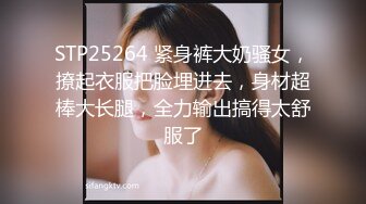 69式享受的应该是女的