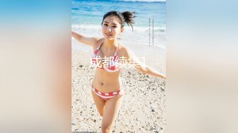 【新片速遞】  五月最新流出大神潜入纸箱厂女厕全景后拍厂妹尿尿最后一个美女仔细擦逼