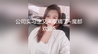 黑丝伪娘 你歇一会 夜晚寂寞约小哥哥啪啪 上位骑乘 牛子晃晃很卖了 呻吟不停