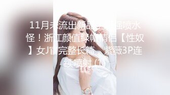 两个小美女自慰直播