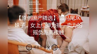 【母子❤️乱伦通奸】 与母缠绵✨ 妈妈双穴开发！肛门和出生的地方一起操 好顶啊~坏儿子~啊啊~好痛好舒服 无套内射子宫