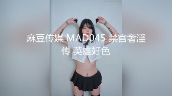  最新出炉超火堕落下海超美女神模 约战榜眼大哥三百回合 新造型短发变清新了骨子里还是那么淫荡