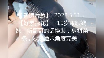 女友自慰白浆四溢