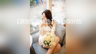 私密电报群淫妻骚女友交流群内部会员专属福利视图超多反差婊露脸啪啪被调教961P+111V