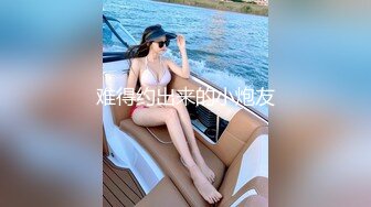 外围女神  23岁湖南小美女  这钱赚得不容易  直插子宫 痛苦又享受的性爱之旅