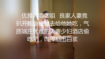 童颜美少女、稚嫩的娃娃音，小穴还是很粉的哦，大黑牛玩一下阴道就湿透了，叫声真骚！