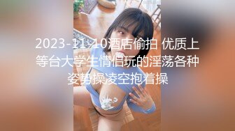 QT-001 芊芊 喜欢cosplay的合租室友 青铜映画 x 麻豆传媒映画