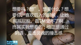 商场女厕偷拍 穿着旗袍的美少妇 人美B遭罪