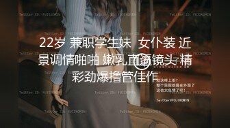 【巨奶女技师】【下篇】露脸跟小哥激情啪啪口交舔逼道具玩弄大奶子玩乳交真刺激让小哥各种体位爆草抽插大奶子乱晃