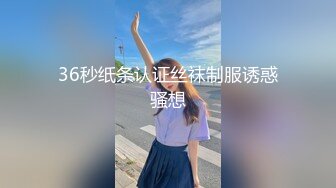 [原創錄制](待确认)20240119_仙兔