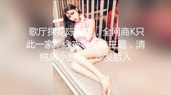 良家小少妇一个人在家直播诱惑狼友，淫语互动撩骚听指挥，玩着奶子摸着逼，撅着屁股掰开骚逼给狼友看求草