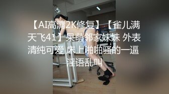  顶级美少女网吧包厢里激战泽美 竞技台上疯狂输出香艳无比 空气中弥漫着淫靡的气息