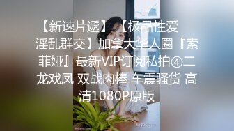 【AI换脸视频】杨幂 为了能获得打赏礼物，直播现场表演扭胯舞