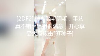 520的惊吓终究被戴了绿帽子淫人妻者妻终被人淫怒操！