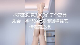 (sex)20240226_大一学妹_506518236