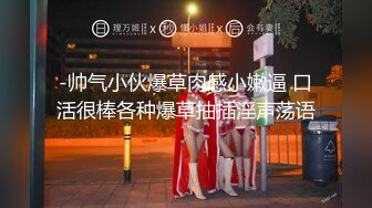 STP22656 你的黑丝女神被人干了 全程露脸连续两炮 舔鸡巴的样子是真骚 从沙发上干到床上 呻吟都能让你射不要错过