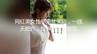 高端写真pussylet模特康妮 Cony 无圣光5组 真是又可爱又欲