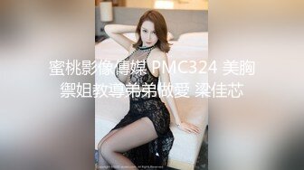 【AI画质增强】爱豆传媒~假冒日本女人勾引宅男~阿柒 1080P高清修复 女优颜值超高，乳晕完美！