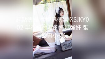 【自整理】两个大屁股上下叠加在一起，四个洞任我遨游！【134V】 (106)