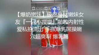 [2DF2]《眼镜探花》酒店约炮阴毛浓密的丸子头卖淫女嫖妓偷拍 [BT种子]