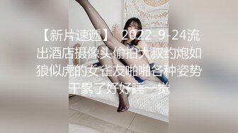 国产麻豆AV 麻豆US LAX0036 偷拍女儿性爱实录 Alona