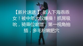 〖女神堕落秘️人妻孕妇〗竟然有人问我怀孕后期有没有做过爱,肯定的,因为怀孕时女人的性欲会比平常高好几倍,我都是女位,不会碰到宝宝