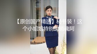 日常操粉浙工大妹妹