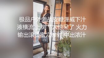 高颜值短发萌妹子【KIKI】粉嫩白虎逼逼，拨开内裤手指扣弄，玻璃棒大黑假屌骑乘抽插，高潮喷水非常诱人