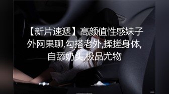 SWAG 想要和我来一段“人与人的连结”吗？喜欢死库水吗？ Minicat