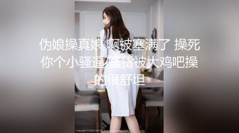 沟厕美女只顾玩手机拍她的嫩逼和脸 都没发现