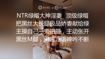 颜值不错的小娘子又被大哥草舒服了，全程露脸口活超级棒，温柔的舔弄大鸡巴，无毛白虎逼无套爆草，浪叫不止