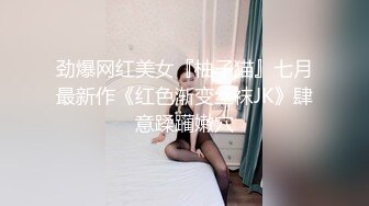 重磅泄露 真实姐夫和小姨子背着老婆酒店开房偷情视频流出包含聊天记录【MP4/296MB】